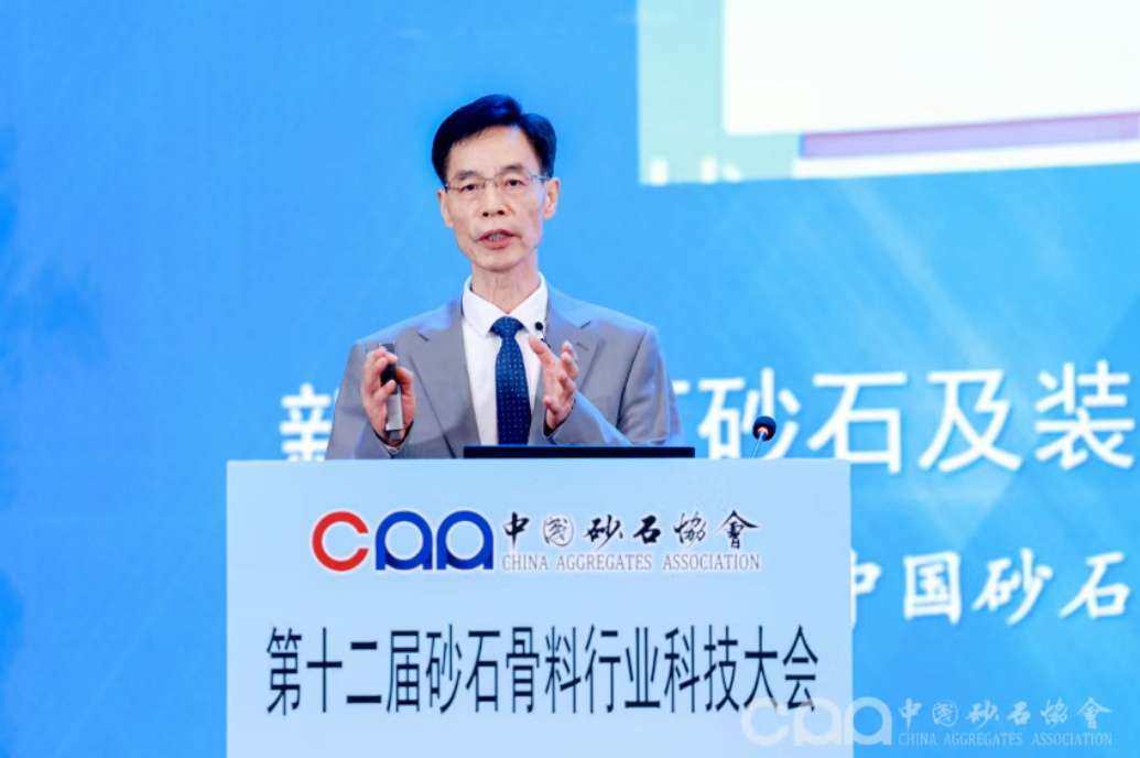 ƾ ںϷչ | ϺͻƹɷȲʮɰʯҵƼ