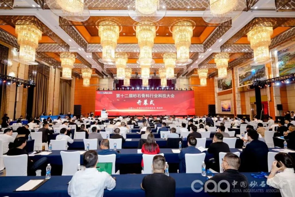 ƾ ںϷչ | ϺͻƹɷȲʮɰʯҵƼ