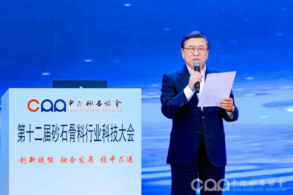 ƾ ںϷչ | ϺͻƹɷȲʮɰʯҵƼ