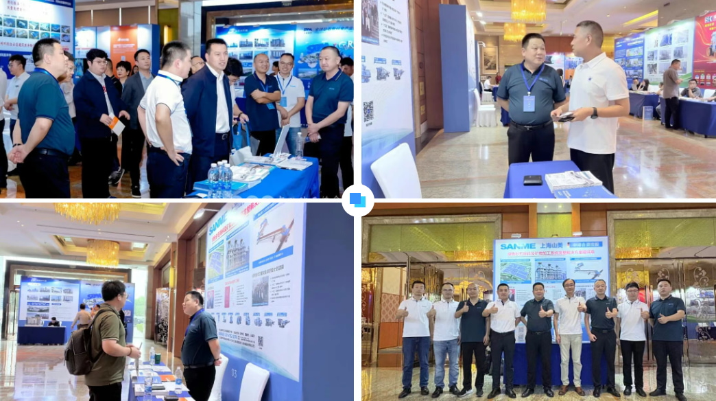 ƾ ںϷչ | ϺͻƹɷȲʮɰʯҵƼ