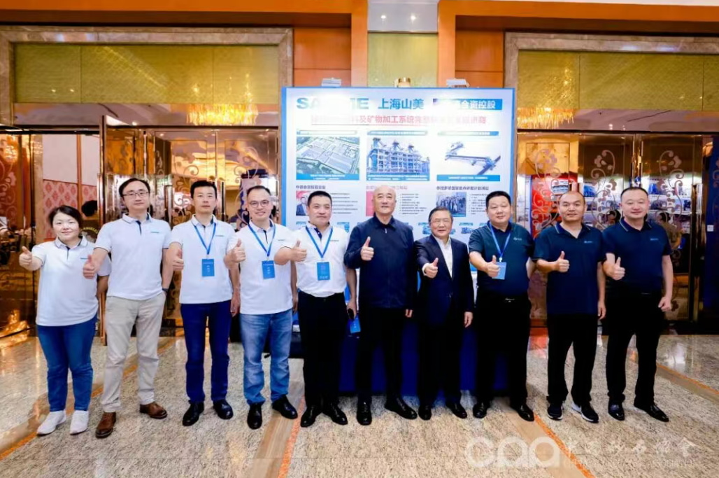 ƾ ںϷչ | ϺͻƹɷȲʮɰʯҵƼ