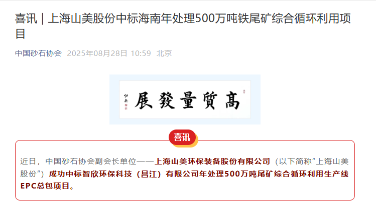 ͻƹɷݳҵг ϲ괦500βۺѭĿ