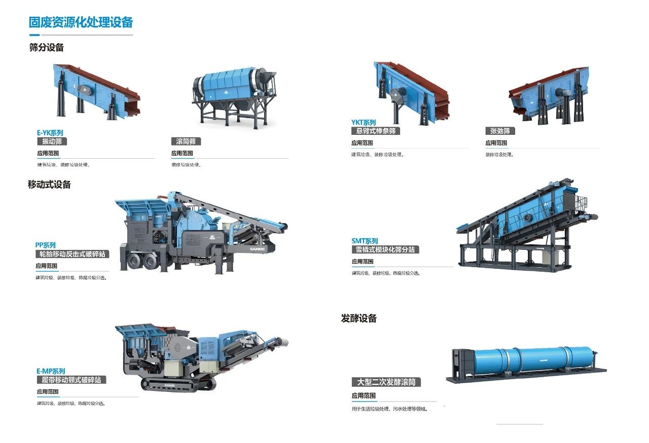 ϺͻƹɷٻйƼҵٽ׼ĿȽ